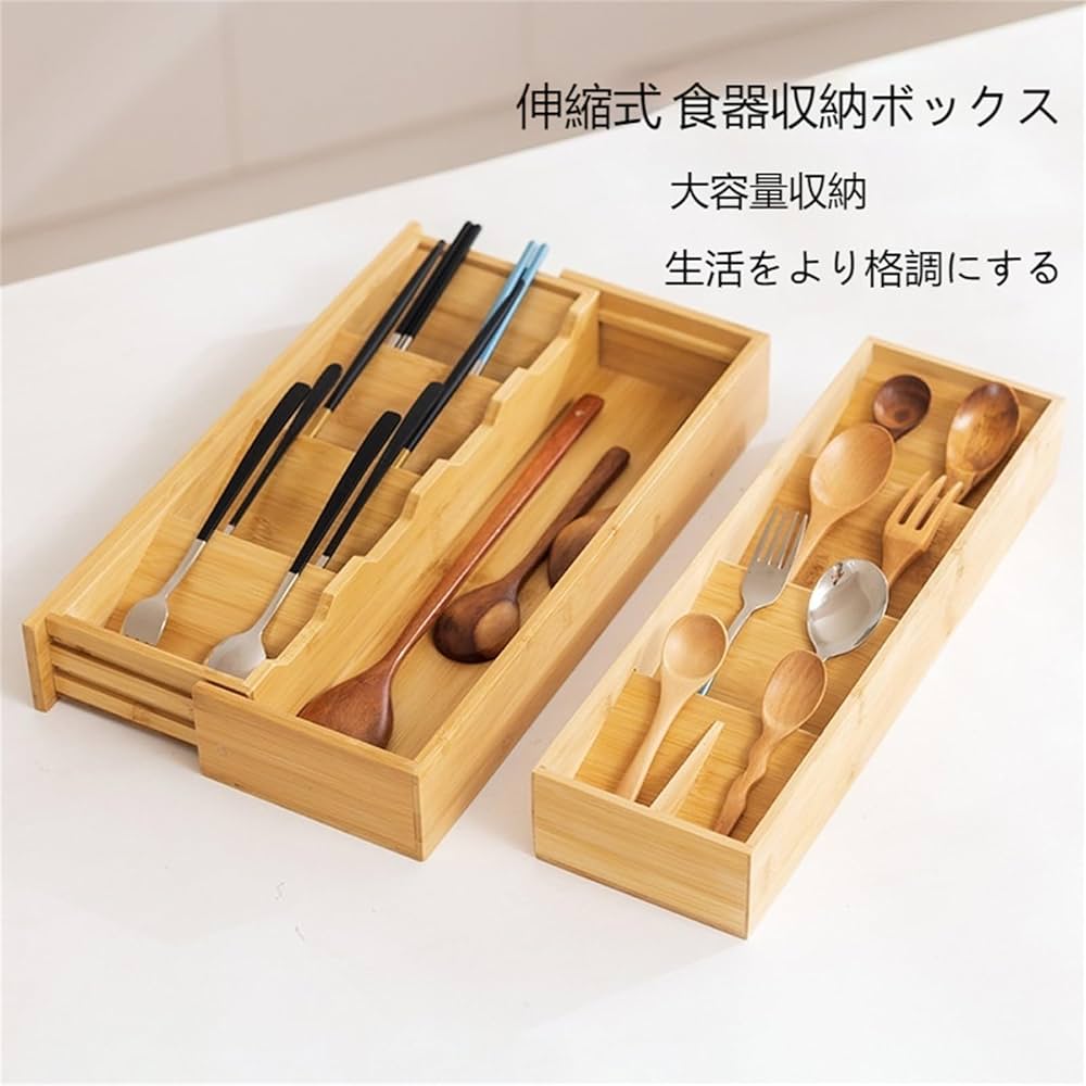 6個セット】SALE特価！竹製引き出し式箸箱